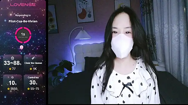 Snapshot of _Viviann_ chatting on December 12, 2024, 4:21 pm Viviann online show from December 12, 2024, 4:21 pm