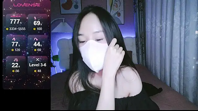 Snapshot of _Viviann_ chatting on January 1, 2025, 4:29 pm Viviann online show from January 1, 2025, 4:29 pm