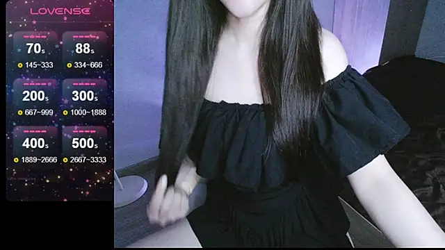 Snapshot of _Viviann_ chatting on March 3, 2025, 4:14 pm Viviann online show from March 3, 2025, 4:14 pm