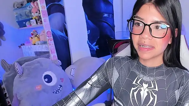 Snapshot of cutestephuwu chatting on February 19, 2025, 2:12 am cutestephuwu online show from February 19, 2025, 2:12 am