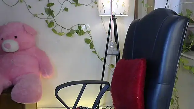 Black cat cutie online show from June 29, 2026, 5:25 am