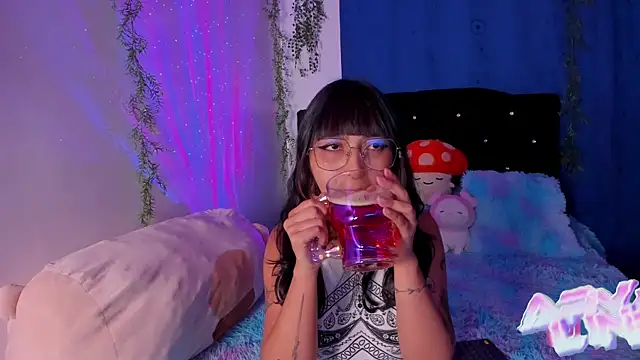 arysUwU online show from January 11, 2025, 12:44 am