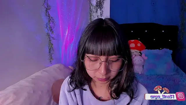 arysUwU online show from January 17, 2025, 6:57 am