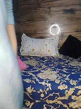 Trezza online show from February 2, 2026, 4:44 am