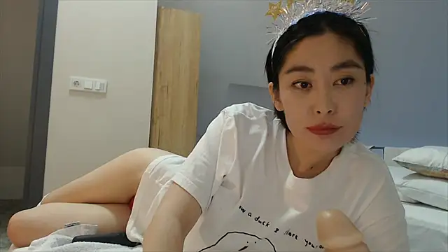 Snapshot of Kunimitsuu_ chatting on December 26, 2024, 12:46 am Kunimitsuu online show from December 26, 2024, 12:46 am