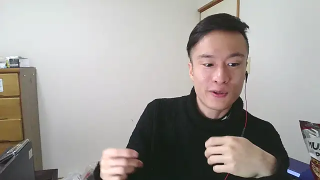 Snapshot of IroManager chatting on December 29, 2024, 12:55 pm IroManager online show from December 29, 2024, 12:55 pm