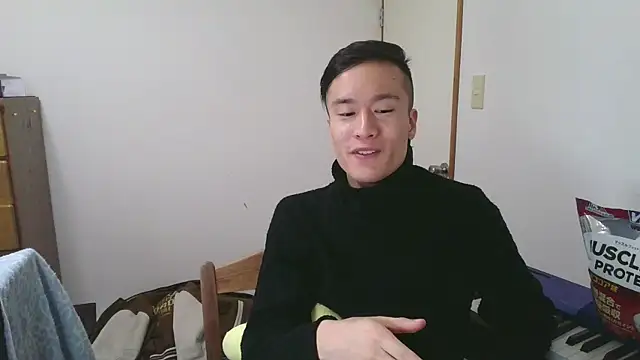 Snapshot of IroManager chatting on December 29, 2024, 7:00 pm IroManager online show from December 29, 2024, 7:00 pm