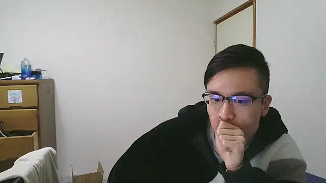 Snapshot of IroManager chatting on January 6, 2025, 12:13 pm IroManager online show from January 6, 2025, 12:13 pm