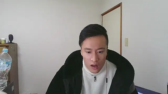 Snapshot of IroManager chatting on January 7, 2025, 1:24 pm IroManager online show from January 7, 2025, 1:24 pm