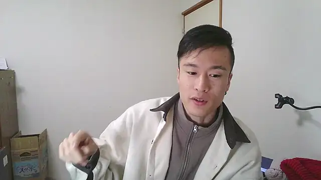 Snapshot of IroManager chatting on January 25, 2025, 12:47 pm IroManager online show from January 25, 2025, 12:47 pm
