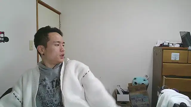 Snapshot of IroManager chatting on February 5, 2025, 1:00 pm IroManager online show from February 5, 2025, 1:00 pm