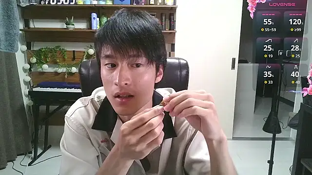 Snapshot of IroManager chatting on September 13, 2025, 11:21 am IroManager online show from September 13, 2025, 11:21 am
