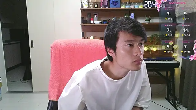 Snapshot of IroManager chatting on September 20, 2025, 11:44 am IroManager online show from September 20, 2025, 11:44 am