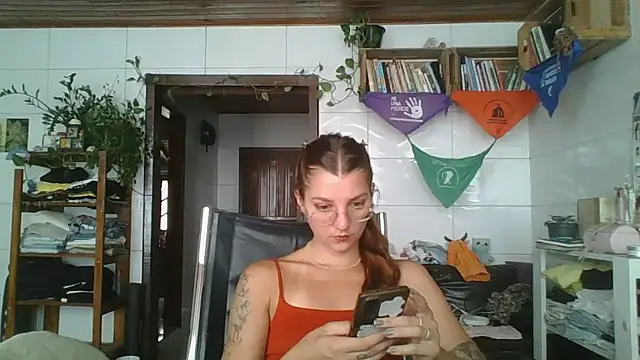 SweetyBabyDemon online show from January 18, 2026, 12:53 pm