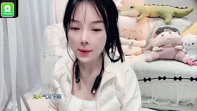 AKiKi711 online show from November 7, 2025, 5:18 am