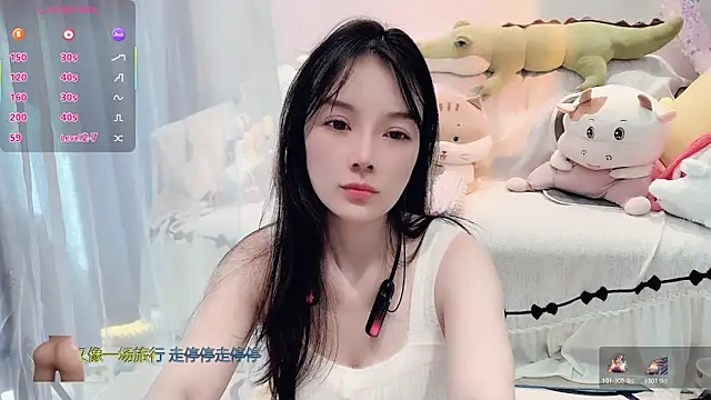 AKiKi711 online show from December 15, 2025, 4:28 am