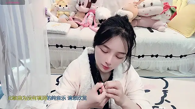 AKiKi711 online show from March 12, 2026, 5:02 am