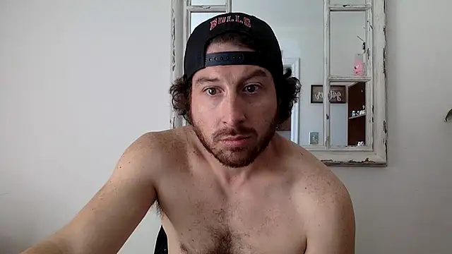 Snapshot of sirchubster chatting on March 5, 2025, 8:00 pm sirchubster online show from March 5, 2025, 8:00 pm