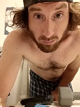 Snapshot of sirchubster chatting on October 25, 2025, 2:41 am sirchubster online show from October 25, 2025, 2:41 am