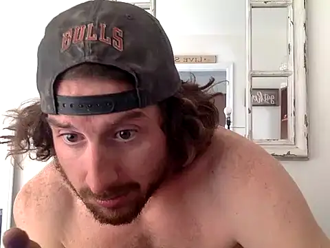 Snapshot of sirchubster chatting on November 12, 2025, 8:52 pm sirchubster online show from November 12, 2025, 8:52 pm