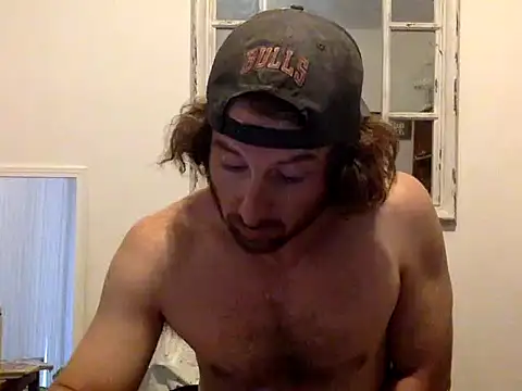 Snapshot of sirchubster chatting on November 18, 2025, 9:08 pm sirchubster online show from November 18, 2025, 9:08 pm