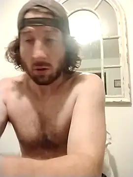 Snapshot of sirchubster chatting on December 3, 2025, 5:26 am sirchubster online show from December 3, 2025, 5:26 am