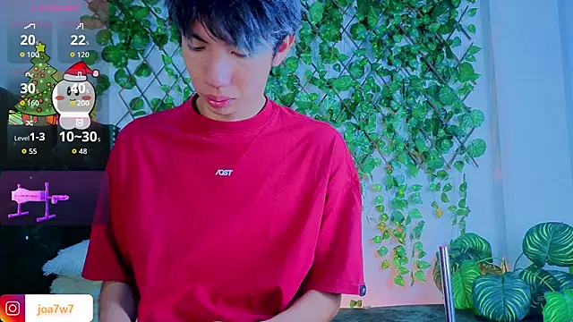 Snapshot of Levii_Ackermann chatting on December 16, 2025, 1:27 pm Levii Ackermann online show from December 16, 2025, 1:27 pm