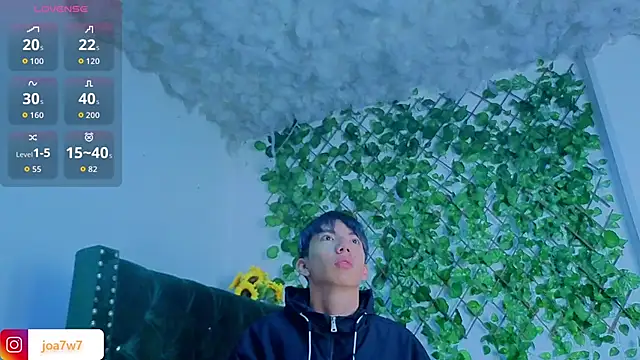 Snapshot of Levii_Ackermann chatting on January 16, 2026, 2:10 pm Levii Ackermann online show from January 16, 2026, 2:10 pm