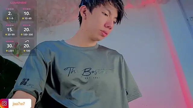 Snapshot of Levii_Ackermann chatting on February 20, 2026, 6:59 am Levii Ackermann online show from February 20, 2026, 6:59 am