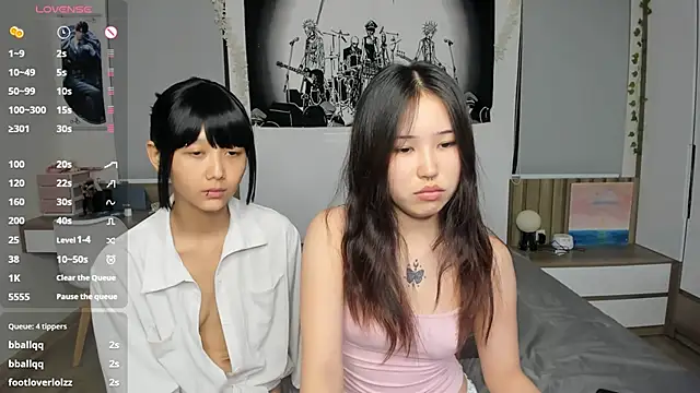 yena gab online show from February 8, 2026, 1:14 pm