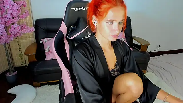 daughter of Ronaldo online show from April 5, 2026, 8:28 pm