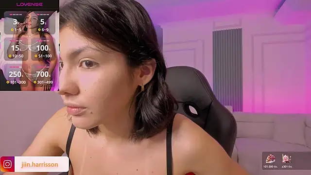 Jin-harrison online show from December 2, 2025, 11:04 am