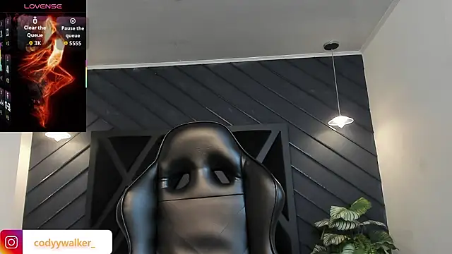 CodyWalkerR online show from February 3, 2026, 5:16 am