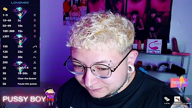 Snapshot of princeFtm chatting on February 24, 2026, 4:05 pm princeFtm online show from February 24, 2026, 4:05 pm