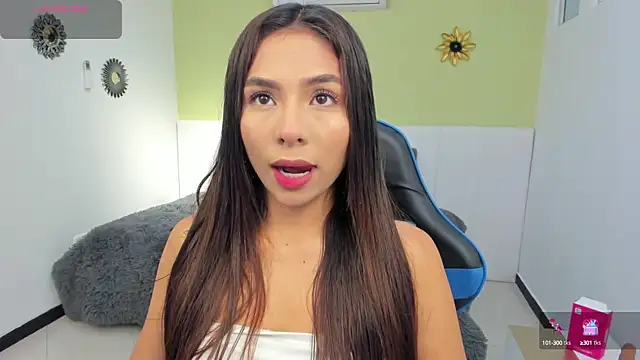 Snapshot of amira_cute2 chatting on March 5, 2025, 9:38 am amira cute2 online show from March 5, 2025, 9:38 am