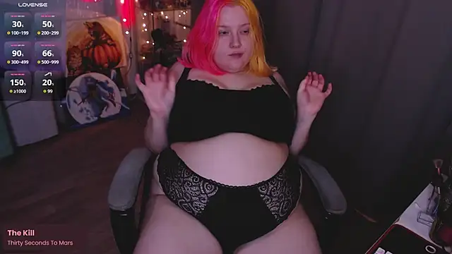 lissamuff online show from November 7, 2025, 4:29 pm