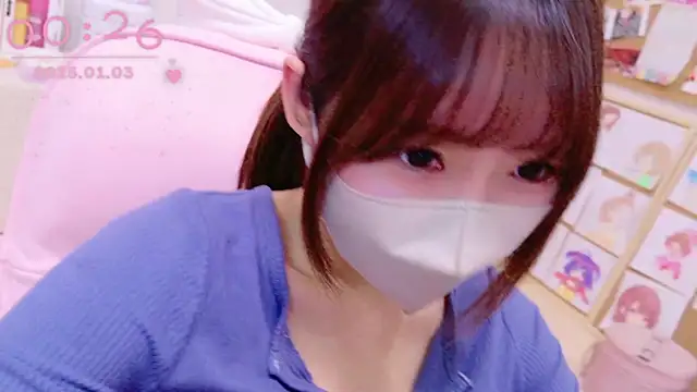 Yui-Ch online show from January 2, 2025, 3:29 pm