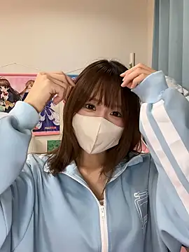 Yui-Ch online show from October 15, 2025, 2:06 pm