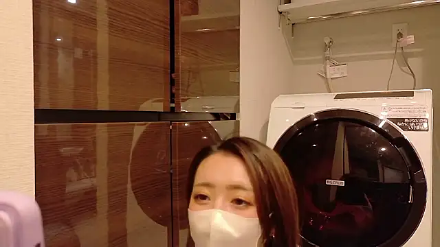 ayu yu xo online show from November 26, 2025, 8:59 am