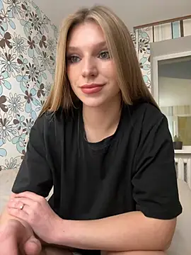 adel secret online show from November 15, 2025, 8:16 pm