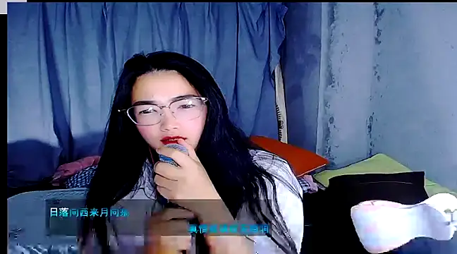 Floor oo online show from January 11, 2025, 2:47 pm