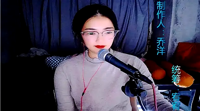 Floor oo online show from February 13, 2025, 1:26 pm