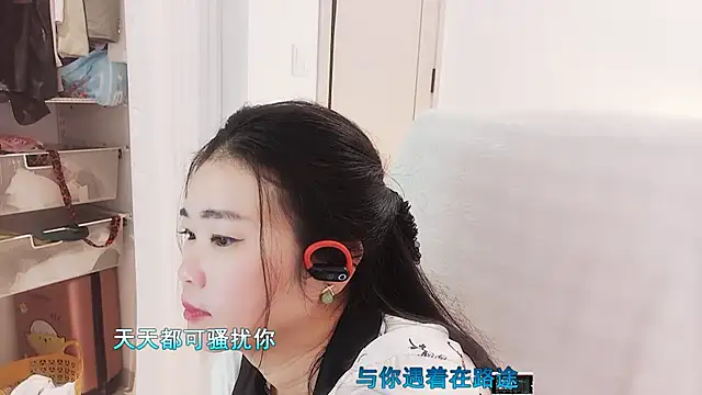 Floor oo online show from October 25, 2025, 3:29 pm