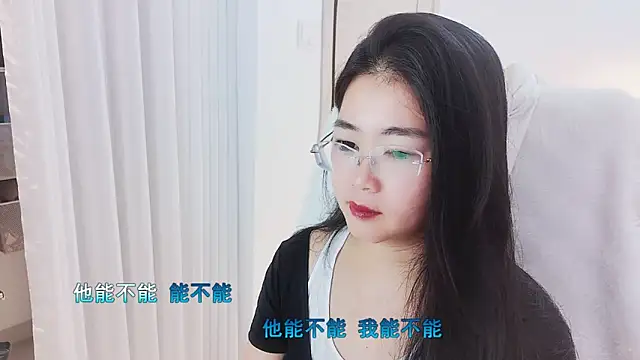 Floor oo online show from November 12, 2025, 2:17 pm