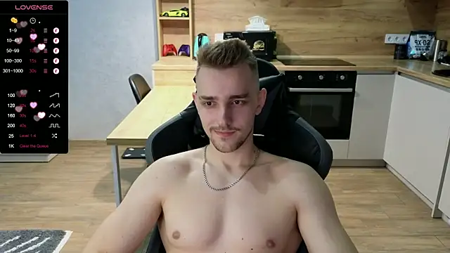 Snapshot of Larstar01 chatting on January 23, 2025, 12:41 pm Larstar01 online show from January 23, 2025, 12:41 pm