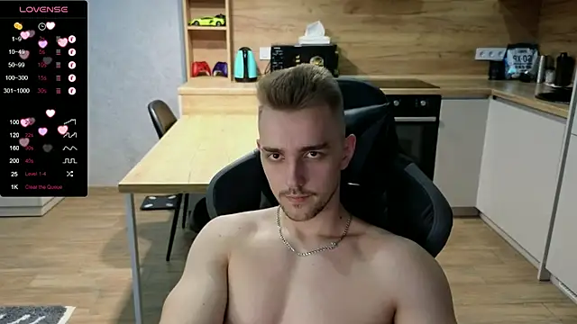 Snapshot of Larstar01 chatting on January 24, 2025, 1:57 pm Larstar01 online show from January 24, 2025, 1:57 pm