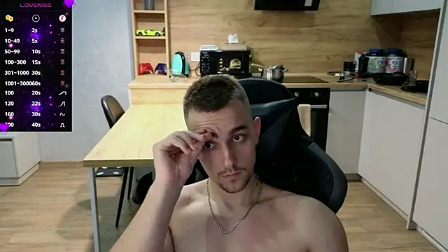 Snapshot of Larstar01 chatting on February 20, 2025, 5:29 pm Larstar01 online show from February 20, 2025, 5:29 pm