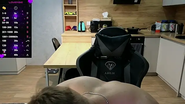 Snapshot of Larstar01 chatting on March 3, 2025, 1:10 am Larstar01 online show from March 3, 2025, 1:10 am