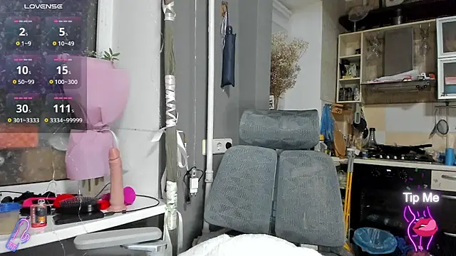  Nika Kik online show from November 29, 2025, 4:54 pm