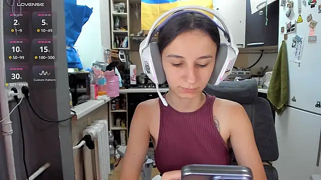 Snapshot of _Nika_Kik chatting on June 29, 2026, 1:44 pm Nika Kik online show from June 29, 2026, 1:44 pm